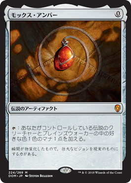 f:id:peakydrill:20190901215633p:plain f:id:peakydrill:20190901215633p:plain