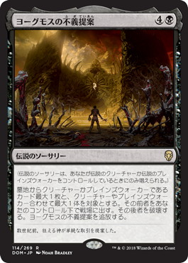 f:id:peakydrill:20190909215807p:plain f:id:peakydrill:20190909215807p:plain