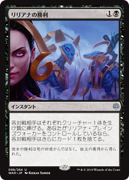 f:id:peakydrill:20190909224055p:plain f:id:peakydrill:20190909224055p:plain