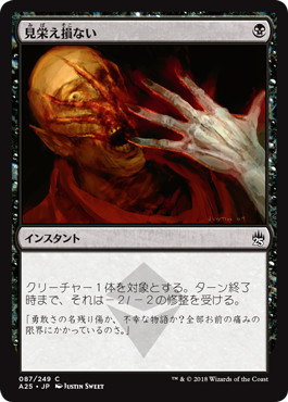 f:id:peakydrill:20190909224100p:plain f:id:peakydrill:20190909224100p:plain
