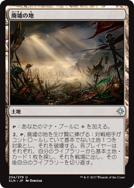 f:id:peakydrill:20190909225816p:plain f:id:peakydrill:20190909225816p:plain