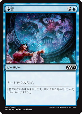 f:id:peakydrill:20190926000838p:plain f:id:peakydrill:20190926000838p:plain