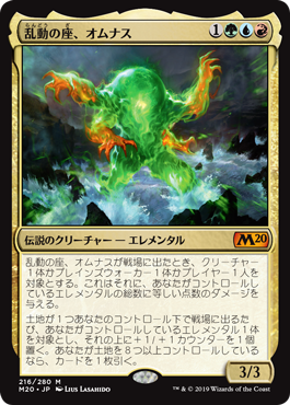 f:id:peakydrill:20190928164614p:plain f:id:peakydrill:20190928164614p:plain