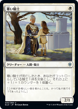 f:id:peakydrill:20190929000254p:plain f:id:peakydrill:20190929000254p:plain