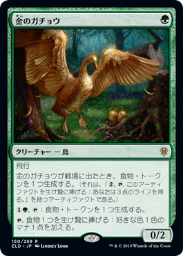 f:id:peakydrill:20190929004802p:plain f:id:peakydrill:20190929004802p:plain