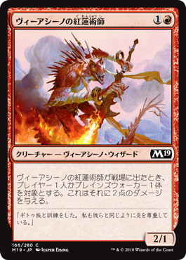 f:id:peakydrill:20190929145033p:plain f:id:peakydrill:20190929145033p:plain