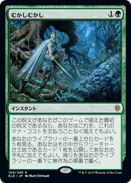 f:id:peakydrill:20190929151306p:plain f:id:peakydrill:20190929151306p:plain