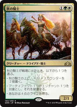 f:id:peakydrill:20190929151407p:plain f:id:peakydrill:20190929151407p:plain