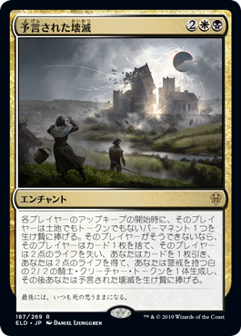 f:id:peakydrill:20190929152018p:plain f:id:peakydrill:20190929152018p:plain