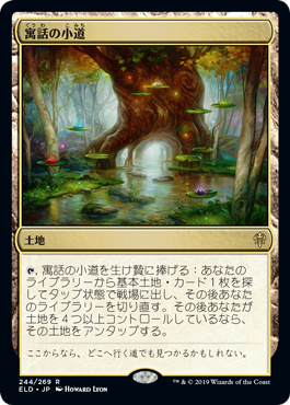 f:id:peakydrill:20190929152426p:plain f:id:peakydrill:20190929152426p:plain