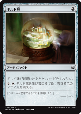 f:id:peakydrill:20190929171340p:plain f:id:peakydrill:20190929171340p:plain