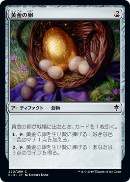 f:id:peakydrill:20190929171350p:plain f:id:peakydrill:20190929171350p:plain