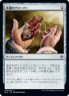 f:id:peakydrill:20190929174933p:plain f:id:peakydrill:20190929174933p:plain