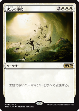 f:id:peakydrill:20190930003541p:plain f:id:peakydrill:20190930003541p:plain