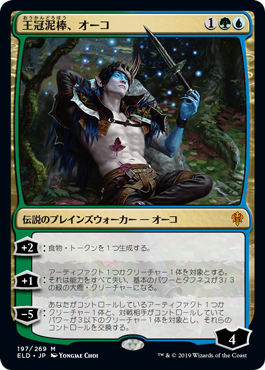 f:id:peakydrill:20190930005204p:plain f:id:peakydrill:20190930005204p:plain