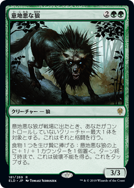 f:id:peakydrill:20190930010515p:plain f:id:peakydrill:20190930010515p:plain