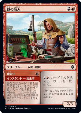 f:id:peakydrill:20190930012249p:plain f:id:peakydrill:20190930012249p:plain