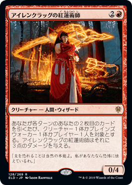 f:id:peakydrill:20190930012259p:plain f:id:peakydrill:20190930012259p:plain