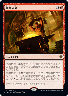 f:id:peakydrill:20191001002035p:plain f:id:peakydrill:20191001002035p:plain