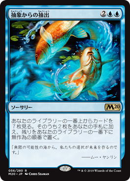 f:id:peakydrill:20191001002139p:plain f:id:peakydrill:20191001002139p:plain