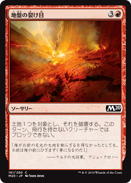 f:id:peakydrill:20191007212446p:plain f:id:peakydrill:20191007212446p:plain