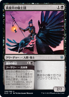 f:id:peakydrill:20191007215044p:plain f:id:peakydrill:20191007215044p:plain