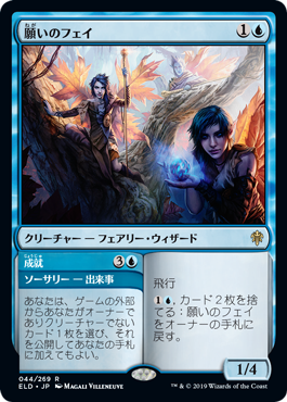 f:id:peakydrill:20191007221048p:plain f:id:peakydrill:20191007221048p:plain