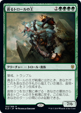 f:id:peakydrill:20191007223353p:plain f:id:peakydrill:20191007223353p:plain