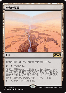 f:id:peakydrill:20191023210334p:plain f:id:peakydrill:20191023210334p:plain