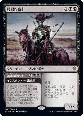 f:id:peakydrill:20191023211523p:plain f:id:peakydrill:20191023211523p:plain
