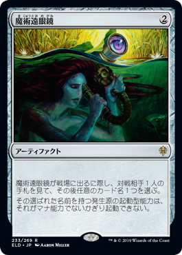 f:id:peakydrill:20191029013310p:plain f:id:peakydrill:20191029013310p:plain