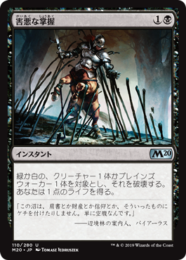 f:id:peakydrill:20191029013910p:plain f:id:peakydrill:20191029013910p:plain