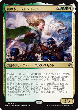 f:id:peakydrill:20191029014055p:plain f:id:peakydrill:20191029014055p:plain