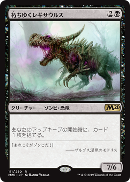 f:id:peakydrill:20191029014246p:plain f:id:peakydrill:20191029014246p:plain