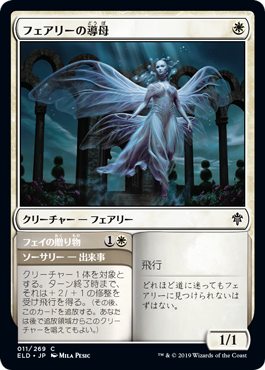 f:id:peakydrill:20191029014723p:plain f:id:peakydrill:20191029014723p:plain