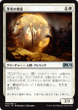 f:id:peakydrill:20191104183052p:plain f:id:peakydrill:20191104183052p:plain