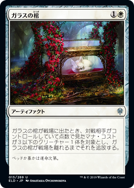 f:id:peakydrill:20191104183239p:plain f:id:peakydrill:20191104183239p:plain