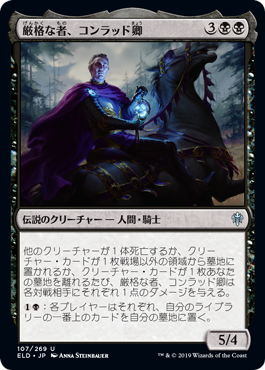 f:id:peakydrill:20191106014626p:plain f:id:peakydrill:20191106014626p:plain