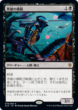 f:id:peakydrill:20191106014642p:plain f:id:peakydrill:20191106014642p:plain