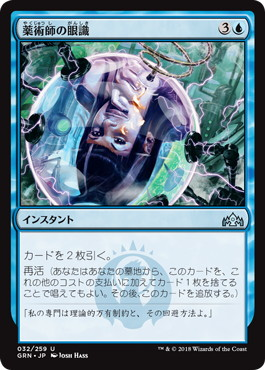 f:id:peakydrill:20191106210238p:plain f:id:peakydrill:20191106210238p:plain
