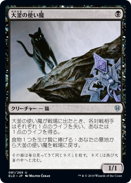 f:id:peakydrill:20191130163651p:plain f:id:peakydrill:20191130163651p:plain
