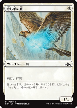 f:id:peakydrill:20191130172346p:plain f:id:peakydrill:20191130172346p:plain