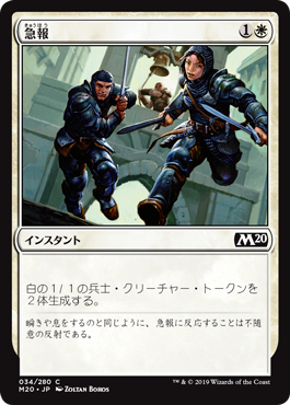 f:id:peakydrill:20191130172652p:plain f:id:peakydrill:20191130172652p:plain
