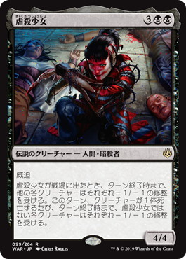 f:id:peakydrill:20191201002909p:plain f:id:peakydrill:20191201002909p:plain