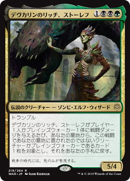 f:id:peakydrill:20191201010855p:plain f:id:peakydrill:20191201010855p:plain