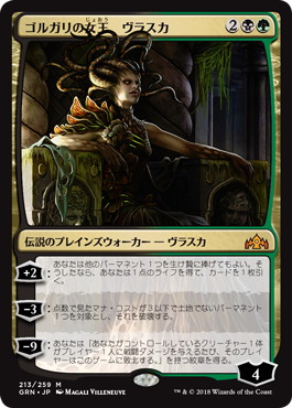 f:id:peakydrill:20191201010901p:plain f:id:peakydrill:20191201010901p:plain