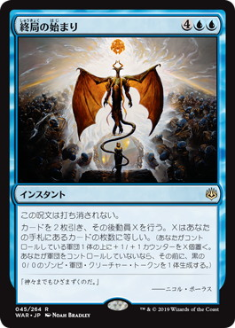 f:id:peakydrill:20191204231409p:plain f:id:peakydrill:20191204231409p:plain
