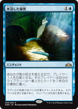 f:id:peakydrill:20200123230602p:plain f:id:peakydrill:20200123230602p:plain
