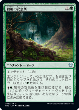 f:id:peakydrill:20200130153252p:plain f:id:peakydrill:20200130153252p:plain