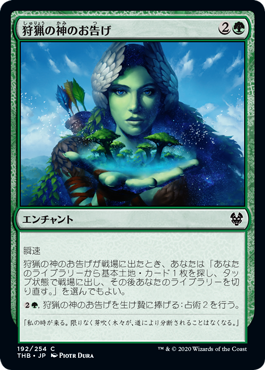 f:id:peakydrill:20200130153259p:plain f:id:peakydrill:20200130153259p:plain